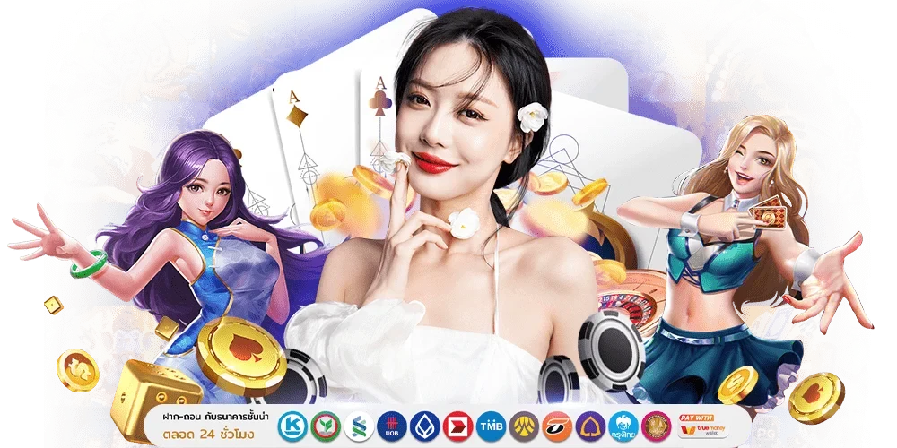  LV39 มิติใหม่แห่งการเดิมพัน ปลอดภัยทุกการปั่น ทำกำไรได้ทุกวินาที